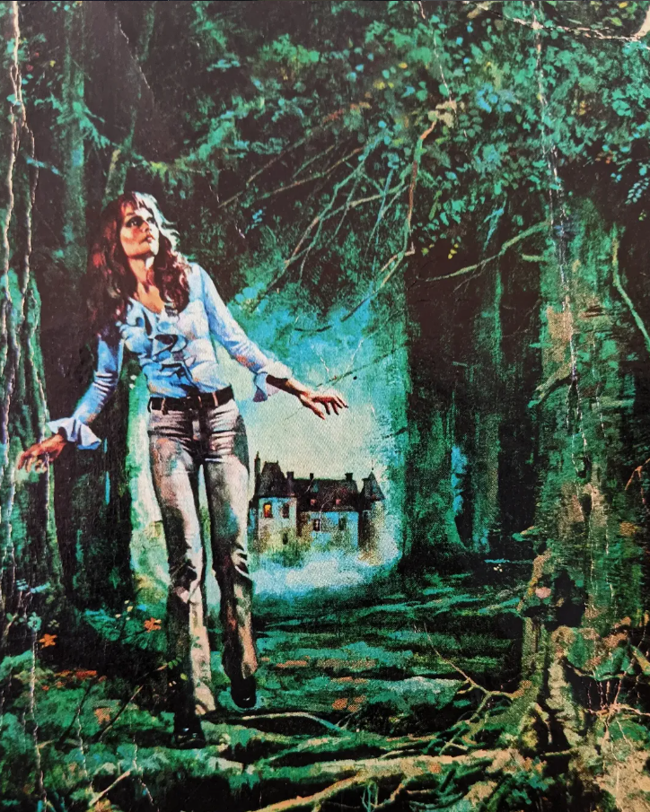 The Dark Sonata by Beatrice Murray, 1971